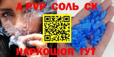 прущая мука Тверь