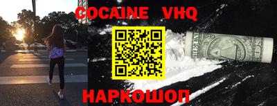 прущая мука Тверь