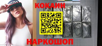 кокаин Тара