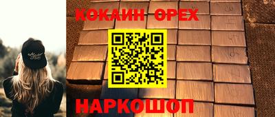 MDMA Premium VHQ Среднеуральск