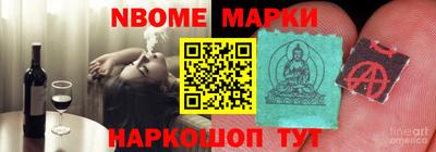 MDMA Premium VHQ Среднеуральск