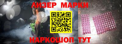 прущая мука Татарск