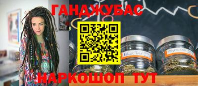 MDMA Premium VHQ Среднеуральск