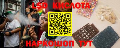 прущая мука Татарск