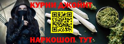 прущая мука Тверь