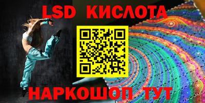 MDMA Premium VHQ Среднеуральск