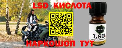 кокаин Тара