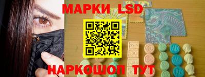 прущая мука Татарск