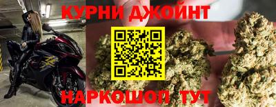 прущая мука Тверь
