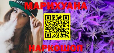 кокаин Тара
