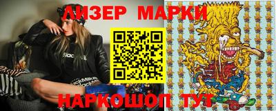 MDMA Premium VHQ Среднеуральск