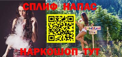 COCAINE Старая Купавна