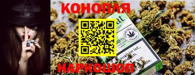 прущая мука Татарск