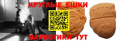 прущая мука Татарск