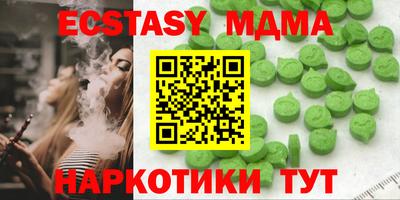 прущая мука Тверь