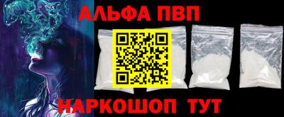 кокаин Тара