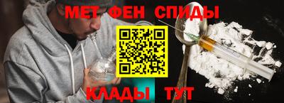 COCAINE Старая Купавна