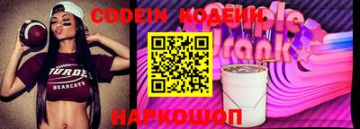 кокаин Тара