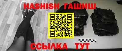 кокаин Тара