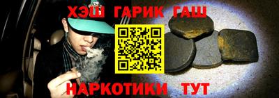 прущая мука Татарск