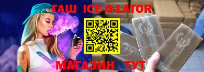 кокаин Тара