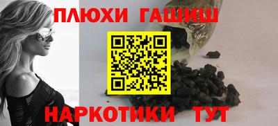 прущая мука Татарск