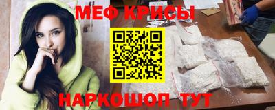 COCAINE Старая Купавна