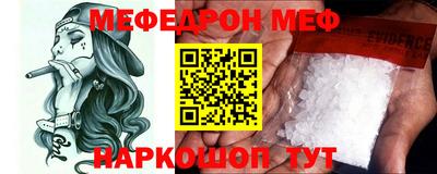 прущая мука Тверь
