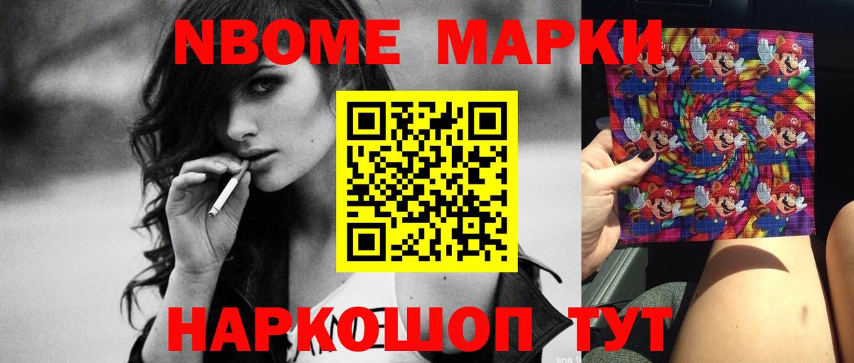 ЛСД экстази ecstasy  Вход с VPN  LSD-25 экстази ecstasy  Похвистнево 